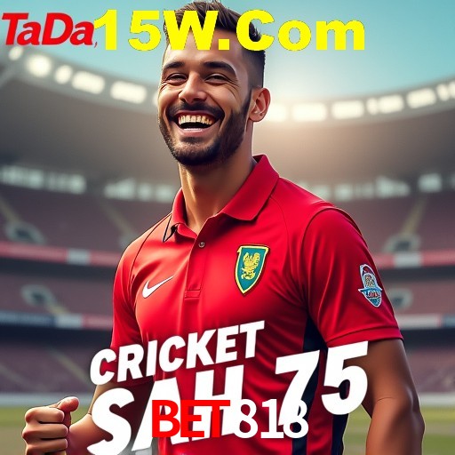 Interface Premium bet818
